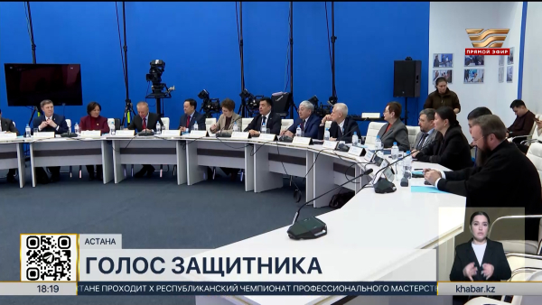 День адвокатуры отмечается в Казахстане 5 декабря