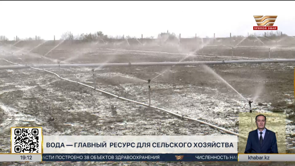 КазНИИ водного хозяйства разрабатывает новые системы орошения
