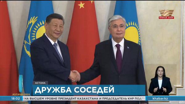 В Акорде прошла торжественная церемония встречи Председателя КНР