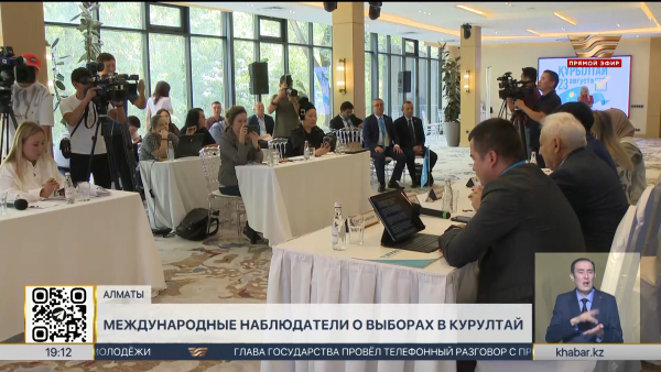 Наблюдатели от ТЮРКПА положительно оценили выборы в Курултай