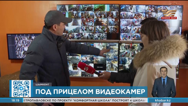 В Шымкенте будут контролировать модернизацию рынков в реальном времени