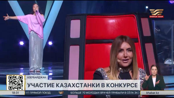 Голос Азербайджана: в телепроекте принимает участие певица из Атырау