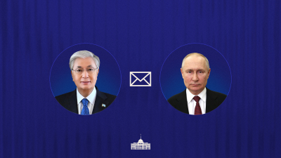 Глава государства направил поздравительную телеграмму Президенту России