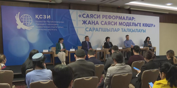 Елімізді жазда сайлау науқаны күтіп тұр