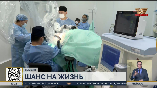 Редкие заболевания мозга лечат в Шымкенте