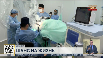 Редкие заболевания мозга лечат в Шымкенте