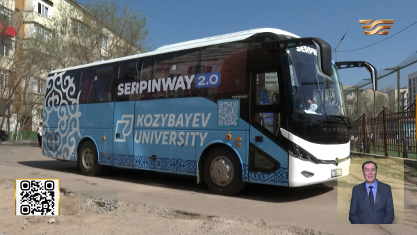 «Serpin Way» вернулся в Петропавловск