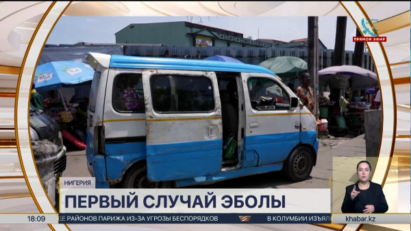 В США будут платить за выявление бюджетного мошенничества