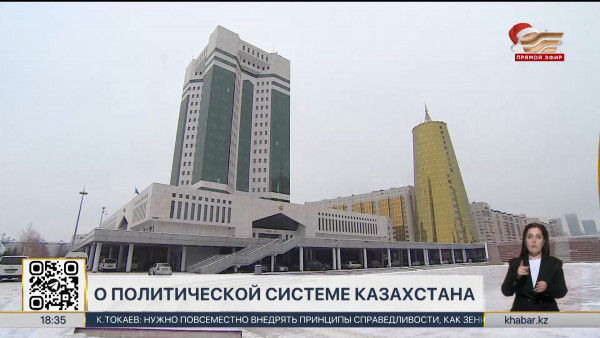 Глава государства: Президентская форма правления &ndash; наиболее оптимальная для Казахстана