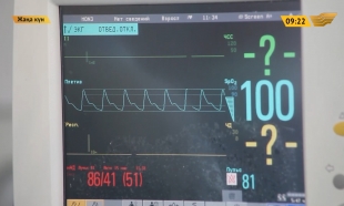 Физиохирургия