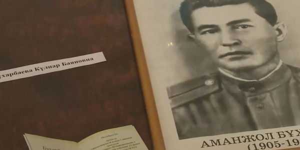 Награду фронтовика передали потомкам спустя 75 лет