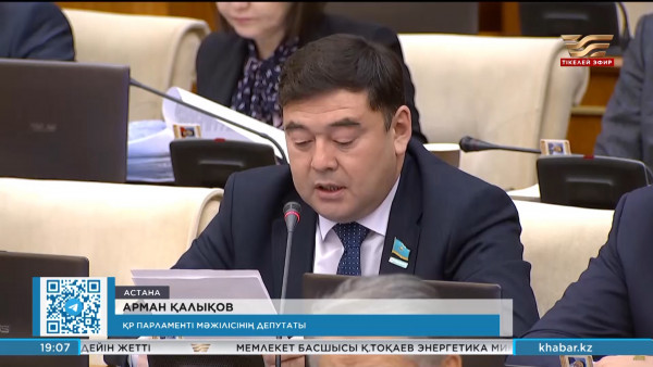 Зиянды өндірісте зардап шеккендер өмір бойы төлемақы алуы тиіс