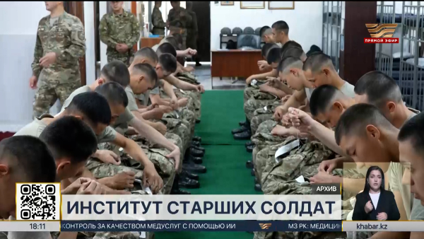 Институт старших солдат впервые внедрён в Нацгвардии