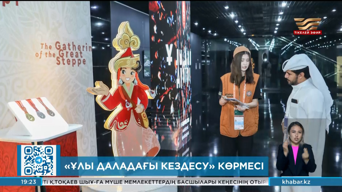 Анальный порно фильмдер онлайн жоғары сапалы