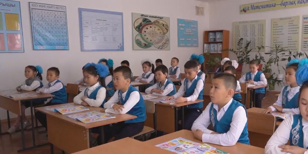 Маңғыстау облысында 3 мыңға жуық оқушыға мектеп жетіспейді