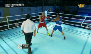 Кубок Президента по боксу. Финал