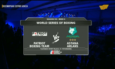 &laquo;Patriot boxing team&raquo; - &laquo;Astana Arlans&raquo; бүкіләлемдік бокс сериясы