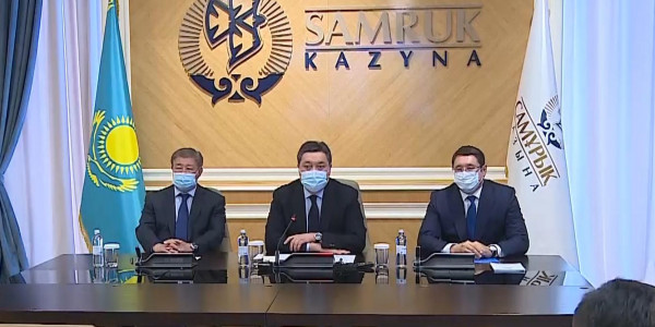 &laquo;Самұрық-Қазына&raquo; Ұлттық әл-ауқат қорының&raquo; төрағалығына Алмасадам Сәтқалиев тағайындалды