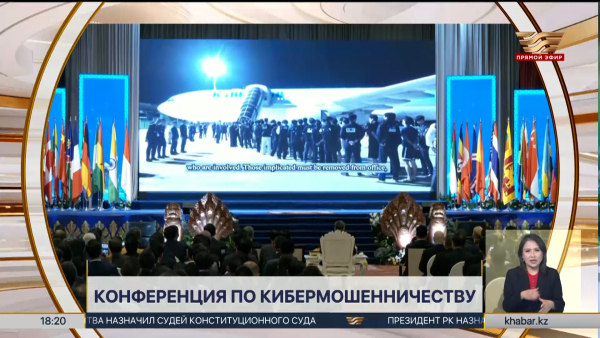 Саммит по ИИ проходит в Барселоне – новости мира