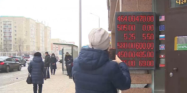 Падение тенге: Нацбанк провел валютные интервенции на 137 млн долларов