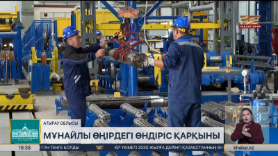 Атырауда вагон дөңгелектерінің өндірісі кеңейеді