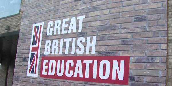 В Алматы открылся Британский университет