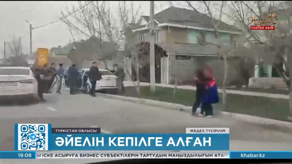 Қызылордалық лудоман бұрынғы әйелін өлтірмек болды