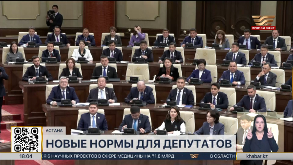 Депутаты утвердили регламент работы Курултая