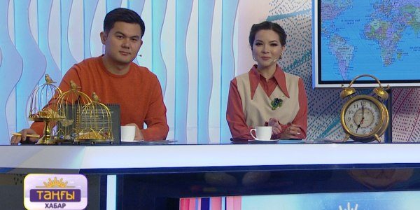 Бекжан Әлімқұлов, Эльдар Төкенов, Біржан Байтуов, Мерей Қарт, Роза Мұқатаева, Нұрпейіс Абдураев, Айдар Ақыпбаев. &laquo;Таңғы Хабар&raquo;