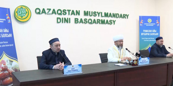 Размер пожертвования &laquo;фитр-садака&raquo; в месяц Рамадан составит 535 тенге