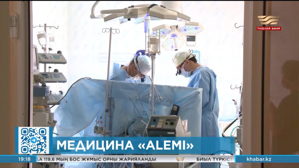 Донорлық органдарды құтқаратын жаңа құрылғы ойлап табылды