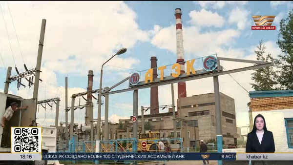 86 тысяч километров энергетических сетей обновят в РК до 2030 года