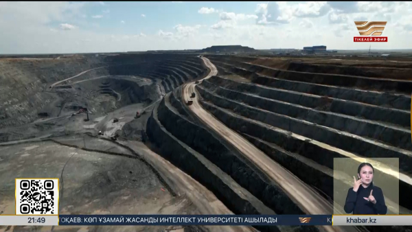 Абай облысындағы шахтада жұмысшы көз жұмды