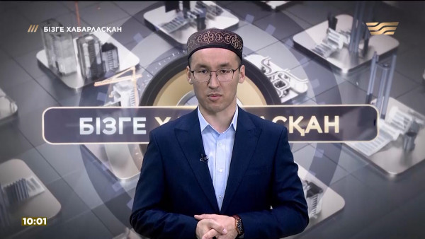 &laquo;R.O.I.&raquo; кооперативі халықты алдап жүр ме? Қосшылықтар жеке меншік стансаға қосылуға неге қарсы?