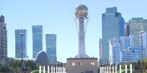 27 лет назад был принят Основной закон Казахстана – Конституция