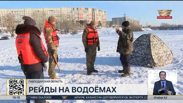 Спасатели усилили работу на водоёмах в Павлодарской области