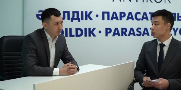 Қарағандыдағы &laquo;Антикор орталығында&raquo; ашық есік күні өтті