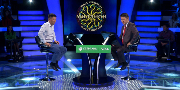 Миллион кімге бұйырады, Досымбек Өтеғалиев