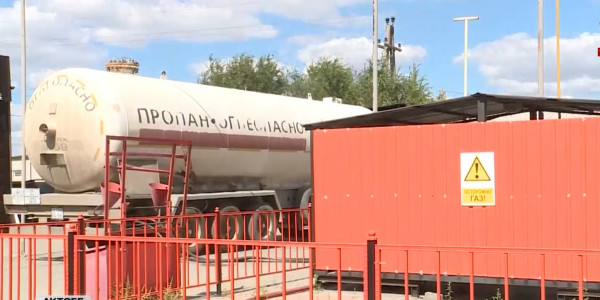 Ақтөбеге қосымша сұйытылған автогаз бөлінді