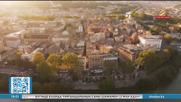 Қасым-Жомарт Тоқаев ресми сапармен Италия мен Ватиканға барады