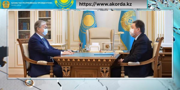 Мемлекет басшысы Премьер-Министр Асқар Маминді қабылдады