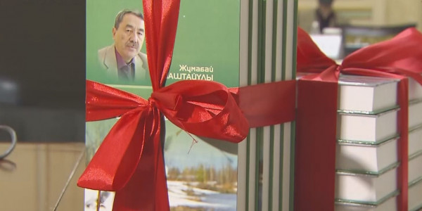 Қаламгер Жұмабай Шаштайұлының &laquo;Қызыл қар&raquo; романының тұсауы кесілді