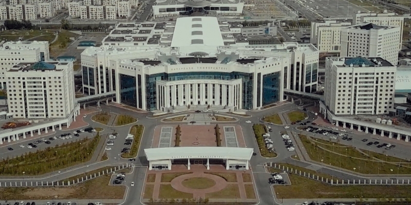 Назарбаев Университет /Знаки столицы