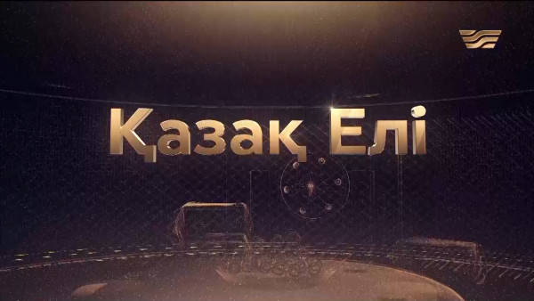 Жүсіпбек Аймауытовтың туғанына 135 жыл | &laquo;Қазақ елі&raquo;