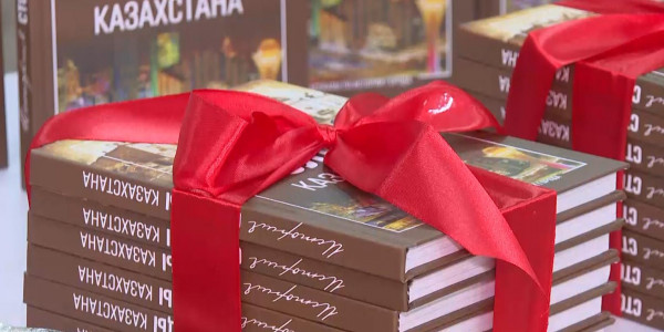 Шежіре тұнған &laquo;Елорда&raquo; атты еңбектің тұсауы кесілді