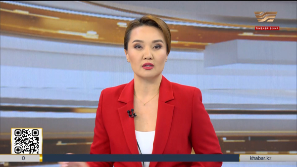 Жаңалықтар | 23.08.2026 | 08:00