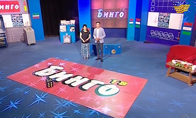 «ТВ Бинго» 26.06.2016