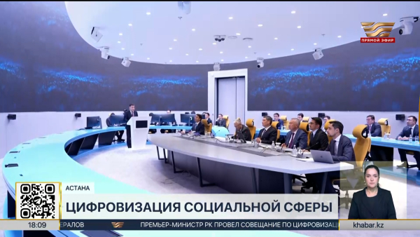 Соцвыплаты будут назначать с помощью цифровых технологий и ИИ