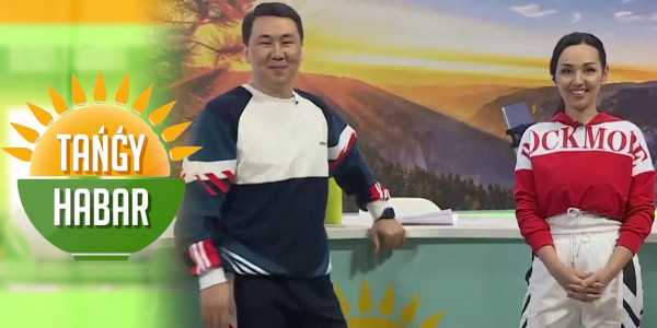 Бейбіт Көшқалиев, Дана Есеева, Андриан Еділұлы, Айдар Шәрібаев. &laquo;Tańǵy Habar&raquo;