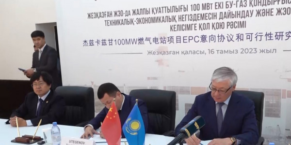 Жезқазғанда жылу тапшылығы жойылады